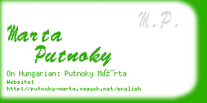 marta putnoky business card